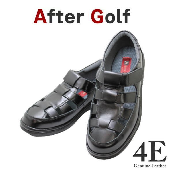 メンズ本革シューズAfter Golf 2803 黒 4E 社内履き ドライビングシューズ テレワーク サンダル 紳士靴 軽量 通気 幅広 4 E甲高 【靴】