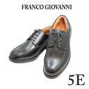 実用品 FRANCO GIOVANNI フランコジョバンニ FG5302 黒メンズシューズ メンズウォーキングシューズ 軽量シューズ メンズ用 男性用 ワイド 幅広 甲高 軽量 ワイズ 5E 黒 ブラック 25cm 25.5cm 2…