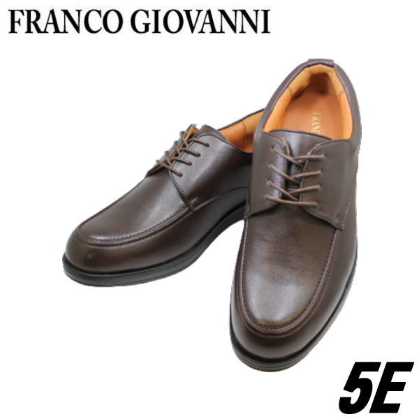 実用品 FRANCO GIOVANNI フランコジョバンニ FG5302 ダークブラウンメンズシューズ メンズウォーキングシューズ 軽量シューズ メンズ用 男性用 ワイド 幅広 甲高 軽量 ワイズ 5E ダークブラウ…