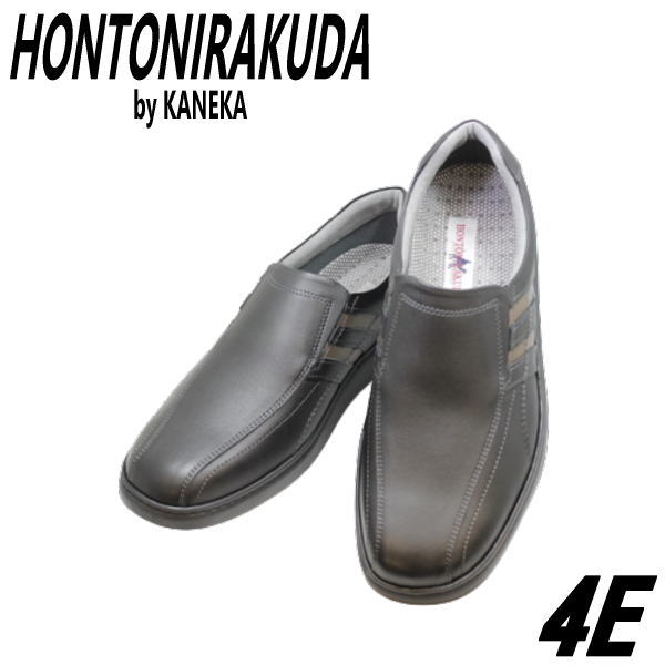 楽天市場】ボナジョルナータ BUONA GIORNATA(メンズ靴|靴)の通販 楽天市場】ボナジョルナータ BUONA GIORNATA(メンズ靴|靴)の通販