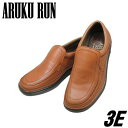 ARUKURUN アルクラン AR 1101 ダークブラウン 本革 3E カジュアル メンズ ウォーキング シューズ 幅広 軽量 ワイド ダイレクトソール 撥水...