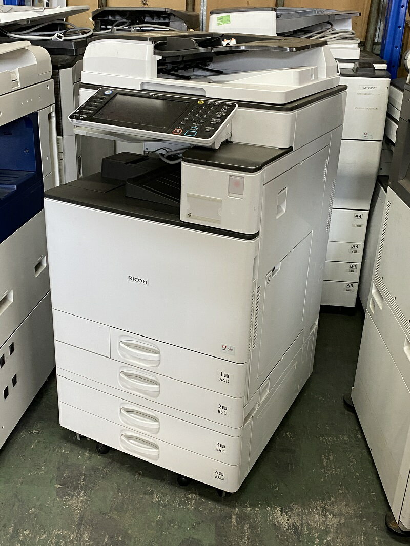 人気ブランド コピー機 整備済み コスパ良好 リコー Ricoh Mp C2503 A3 カラー 複合機 コピー機 トナー コピー Fax プリンター スキャナ 4段 カセット 手差し Lan Usb オフィス 事務所 Mpc2503 開店祝い Quantashares Com 人気ブランド コピー機 整備済み コスパ良好 リコー Ricoh Mp C2503 A3 カラー 複合機 コピー機 トナー コピー Fax プリンター スキャナ 4段 カセット 手差し Lan Usb オフィス 事務所 Mpc2503 開店祝い Quantashares Com