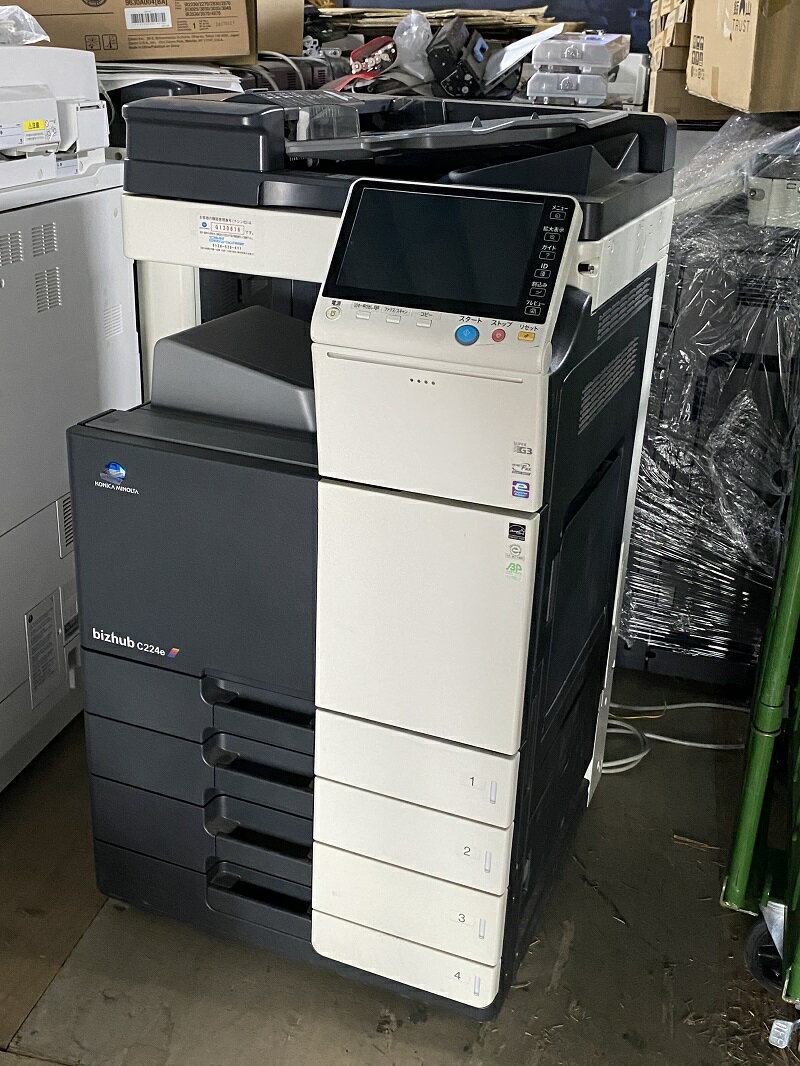 【中古コピー機】 整備済み コニカミノルタ KONICA MINOLTA bizhub C224e A3 カラー 複合機 コピー機 コピー FAX プリンター スキャナ 4段 カセット 手差し LAN USB オフィス 事務所　c224e 【中古】 1