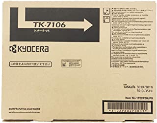 楽天市場】kyocera tk-7106の通販 楽天市場】kyocera tk-7106の通販