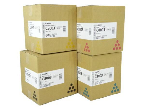 Rakuten - リコー RICOH MP Pトナー C8003 イエロー 【純正】 トナー