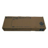 リコー Cトナー タイプ5 シアン 【純正】 トナー