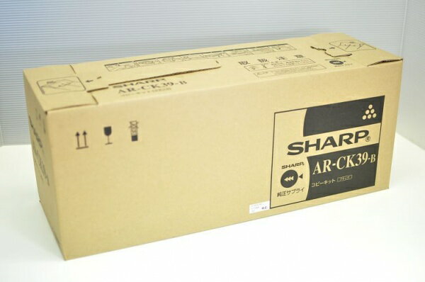 SHARP - シャープ AR-CK39-B 【純正】 トナー