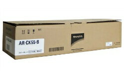 Rakuten - シャープ AR-CK55-B 小容量 【純正】 トナー