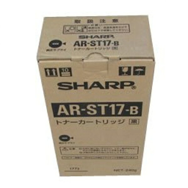 Rakuten - シャープ AR-ST17-B 【純正】 トナー