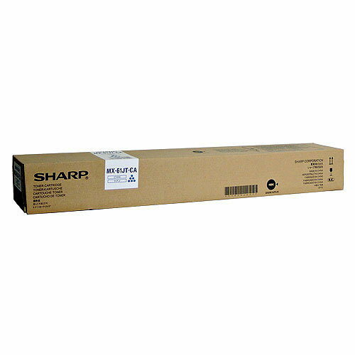 Rakuten - シャープ MX-61JT-CB シアン 小容量 【純正】 トナー
