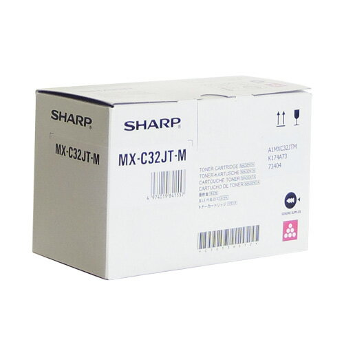 シャープ MX-C32JT-M マゼンタ 【純正】 トナー