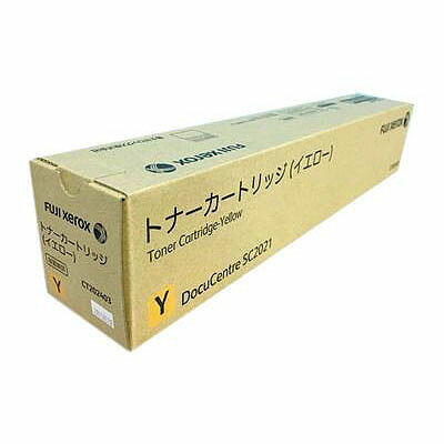 富士ゼロックス CT202403 イエロー 【�