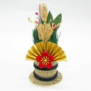 ミニ門松 22cm(造花・正月・迎春飾り)