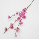 【造花 桃花】桃スプレー(造花・アートフラワー)