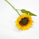 ヒマワリ造花(リアル造花 ひまわり サンフラワー 向日葵)花径12cm