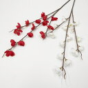 梅スプレー(ウメ造花・アートフラワー)
