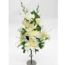 【造花 仏花】造花 仏花・盆花 白 42cm(仏壇 お墓 お供え花 供花 白ゆり ダリア )