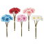 ガーベラ造花(アートフラワー)5本束 花径9.5cm