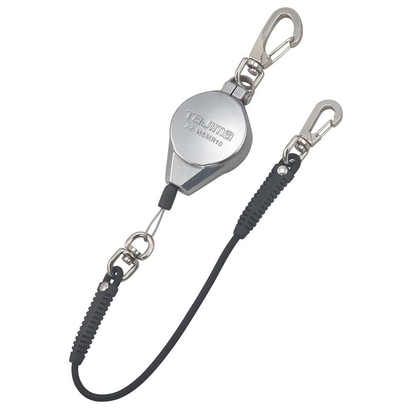 TAJIMA　タジマ　AZ-MSMR10　安全ロープ　メタルスマートリール10