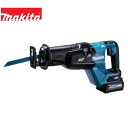 楽天神田機工店makita　マキタ　JR002GRDX　充電式レシプロソー　バッテリBL4025×2本・充電器DC40RA・ケース付 （お取り寄せ商品1～2日で出荷）