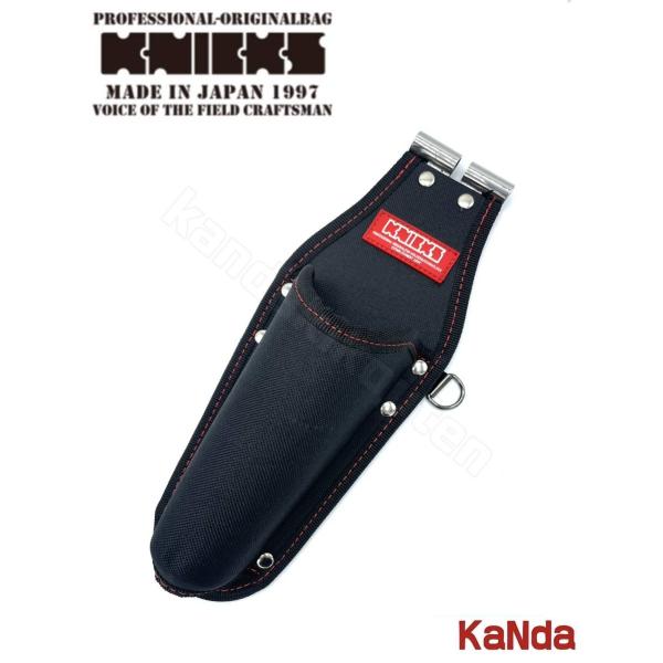 KNICKS ニックス KGB-301DD 腰袋3段最高級硬式グローブ革ブラック ◆