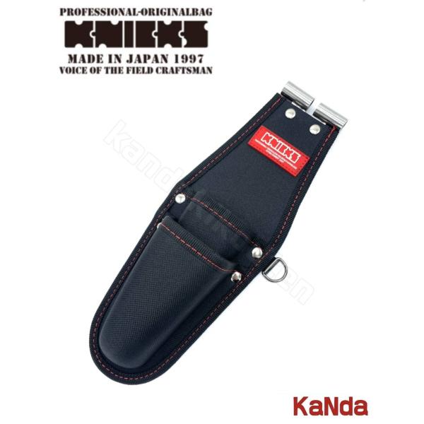 Rakuten - 在庫処分特価!!　KNICKS　ニックス　赤タグ　KCS-201PLNADX　SUS補強入型押ペンチ・ニッパー2Pホルダー　【底付】　腰袋　腰道具　工具差し　チェーン式　金具
