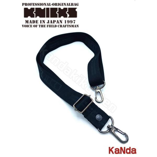 乐天商城 - KNICKS　ニックス　KN-B　簡易ベルト　腰袋　腰道具　工具差し　チェーン式　金具