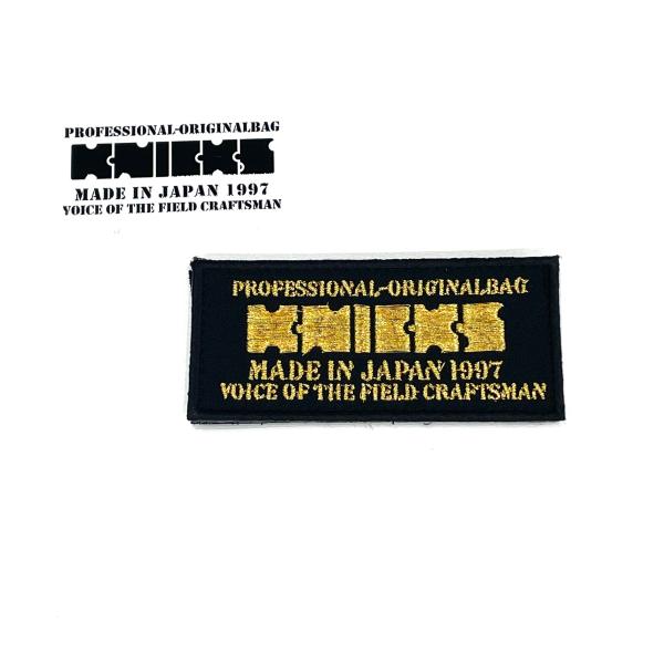 Rakuten - KNICKS　ニックス　W-2BG　KINCKSロゴ　ベルクロ加工ワッペン　【黒地×金文字】　腰袋　腰道具　工具差し　チェーン式　金具