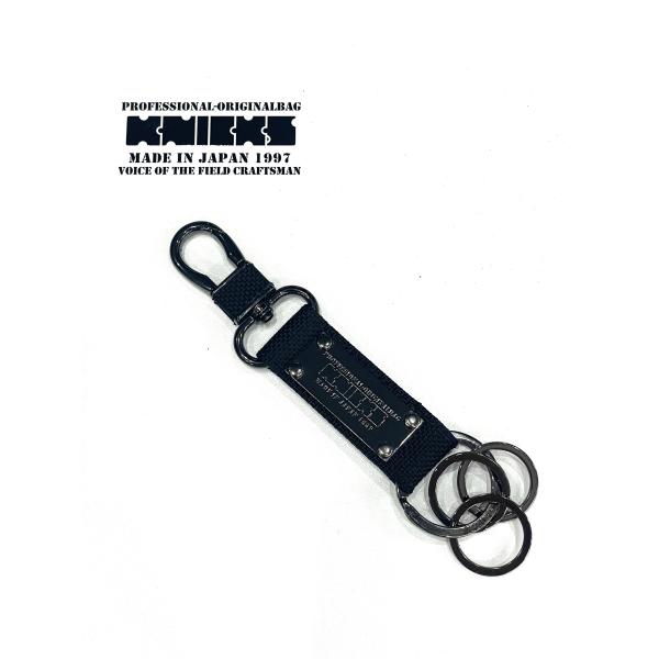 Rakuten - KNICKS　ニックス　BA-KH　バリスティックキーホルダー　腰袋　腰道具　工具差し　チェーン式　金具