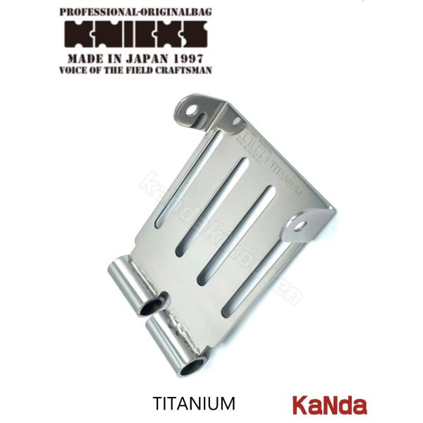 Rakuten - KNICKS　ニックス　TIT-25L　アタッチメント付連結チタニウムベルトループ（磨きタイプ）　腰袋　腰道具　工具差し　チェーン式　金具