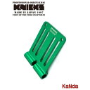 KNICKS ニックス ALU-15-G 【グリーン】 アルミ削り出しベルトループ （一部削り出し） 腰袋 腰道具 工具差し チェーン式 金具