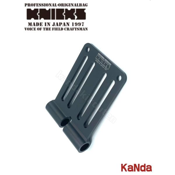 KNICKS　ニックス　ALU-15-B　【ブラック】　アルミ削り出しベルトループ　（一部削り出し）　腰袋　腰道具　工具差し　チェーン式　金具 1