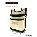KNICKS ニックス KNS-201BA ヌメ革建築用2段腰袋 【バリスティック縁・底巻】 腰袋 腰道具 工具差し チェーン式 金具