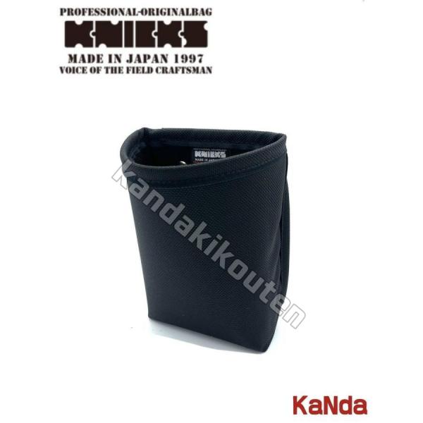 KNICKS ニックス BA-03 コーデュラバリスティック生地インナーケース 【S】（201TB専用インナーケース） 腰袋 腰道具 工具差し チェーン式 金具
