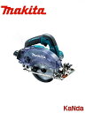 makita　マキタ　KS510DRG（6.0Ah）　バッテリBL1460B・充電器DC18RC・ケース付 [約55分充電] チップソー別売　1台限定処分特価！