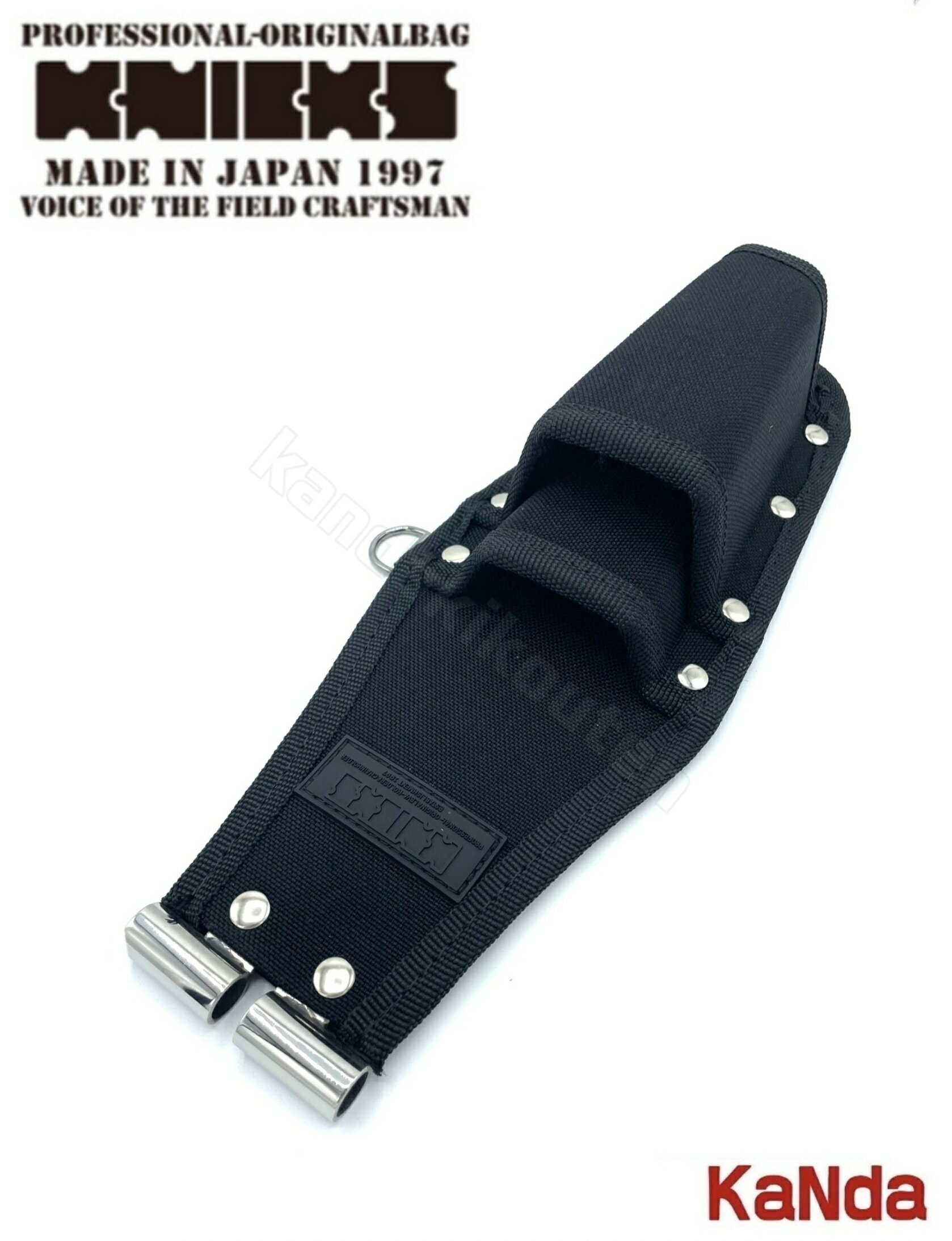 KNICKS　ニックス　黒タグ　CORDURA　KCS-201PLNDX　SUS補強入型押ペンチ・ニッパー2Pホルダー【ステン補強プレート＋本体】（コラボ商品）　腰袋　腰道具　工具差し　チェーン式　金具