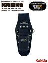 KNICKS ニックス BA-303PN EVA/コーデュラバリスティック生地ペンチ・ニッパー3Pホルダー 腰袋 腰道具 工具差し 金具 御主の腰袋思う存分自慢せよ