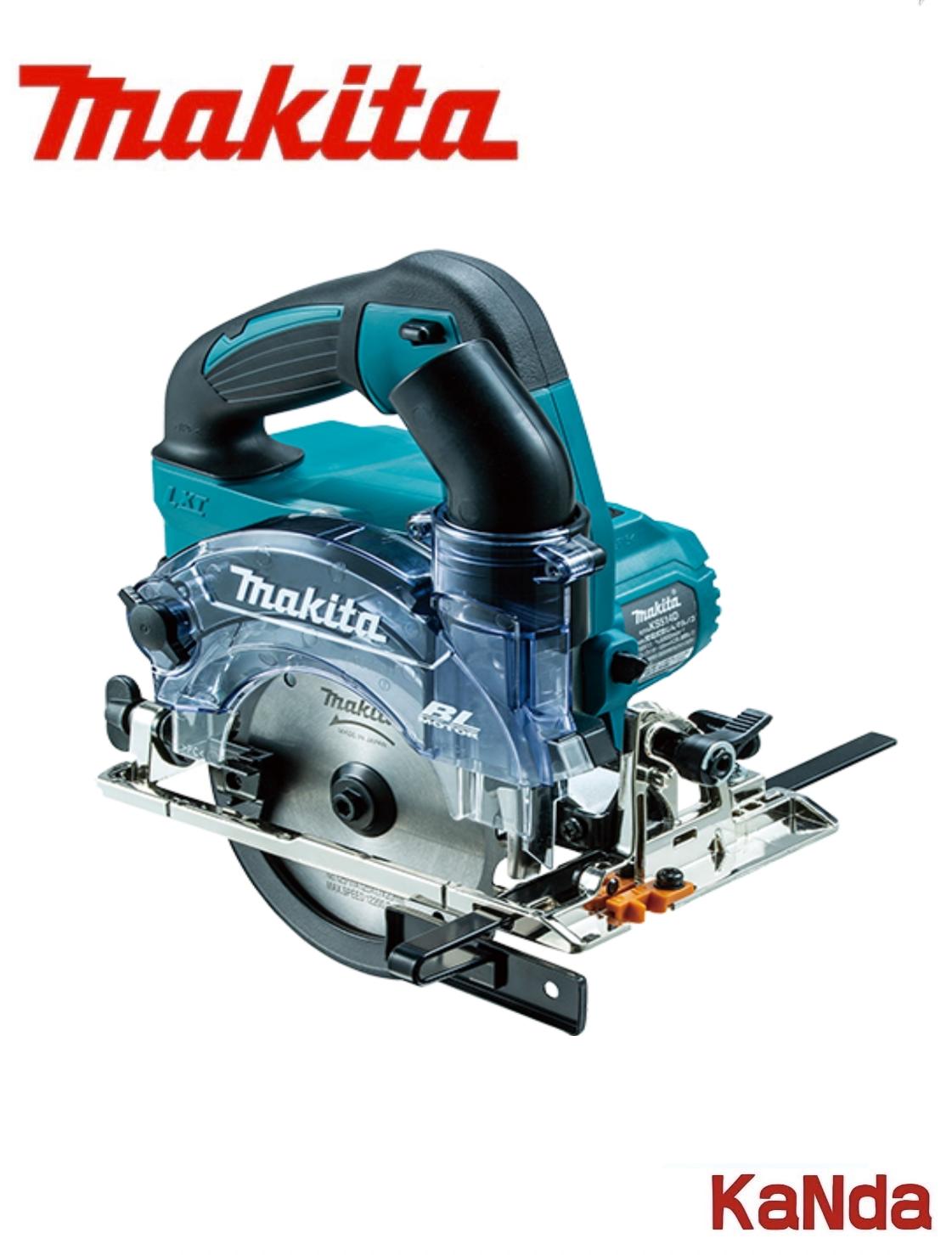 makita　マキタ　KS514DZ　125mm充電式防じんマルノコ　［本体のみ］ バッテリ・充電器・ケース・チップソー別売