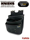 KNICKS ニックス BAT-301DDXSP 前袋(外側)EVA型押タイプコーデュラバリステック生地チェーン対応3段腰袋DX【チタン補強プレート入】(ブラックワッペン仕様) 腰袋 腰道具 工具差し チェーン式 金具