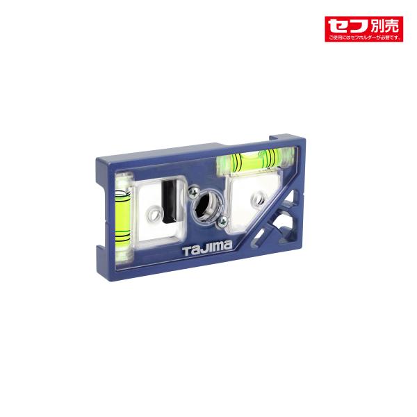 Rakuten - TAJIMA　タジマ　SFDKL-C93B　セフ電工レベル93　クリア　ブルー　水平器　レベル　セフ　工具　DIY