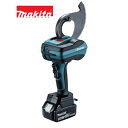makita マキタ TC100DRG 充電式ケーブルカッター バッテリーBL1860B×1・充電器DC18RF・ケース付き (お取り寄せ商品)