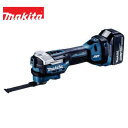 makita　マキタ　TM52DRG　充電式マルチツール　バッテリBL1860B・充電器DC18RF・ケース付