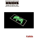 KNICKS ニックス W-PWC PRODUCTロゴ 蓄光ワッペン 【黒字×白文字】 腰袋 腰道具 工具差し チェーン式 金具(4)