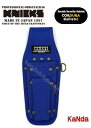KNICKS ニックス BABL-301PN EVA/コーデュラバリスティック生地ドライバー・ニッパー3Pホルダー ブルー 腰袋 腰道具 工具差し 金具 御主の腰袋思う存分自慢せよ