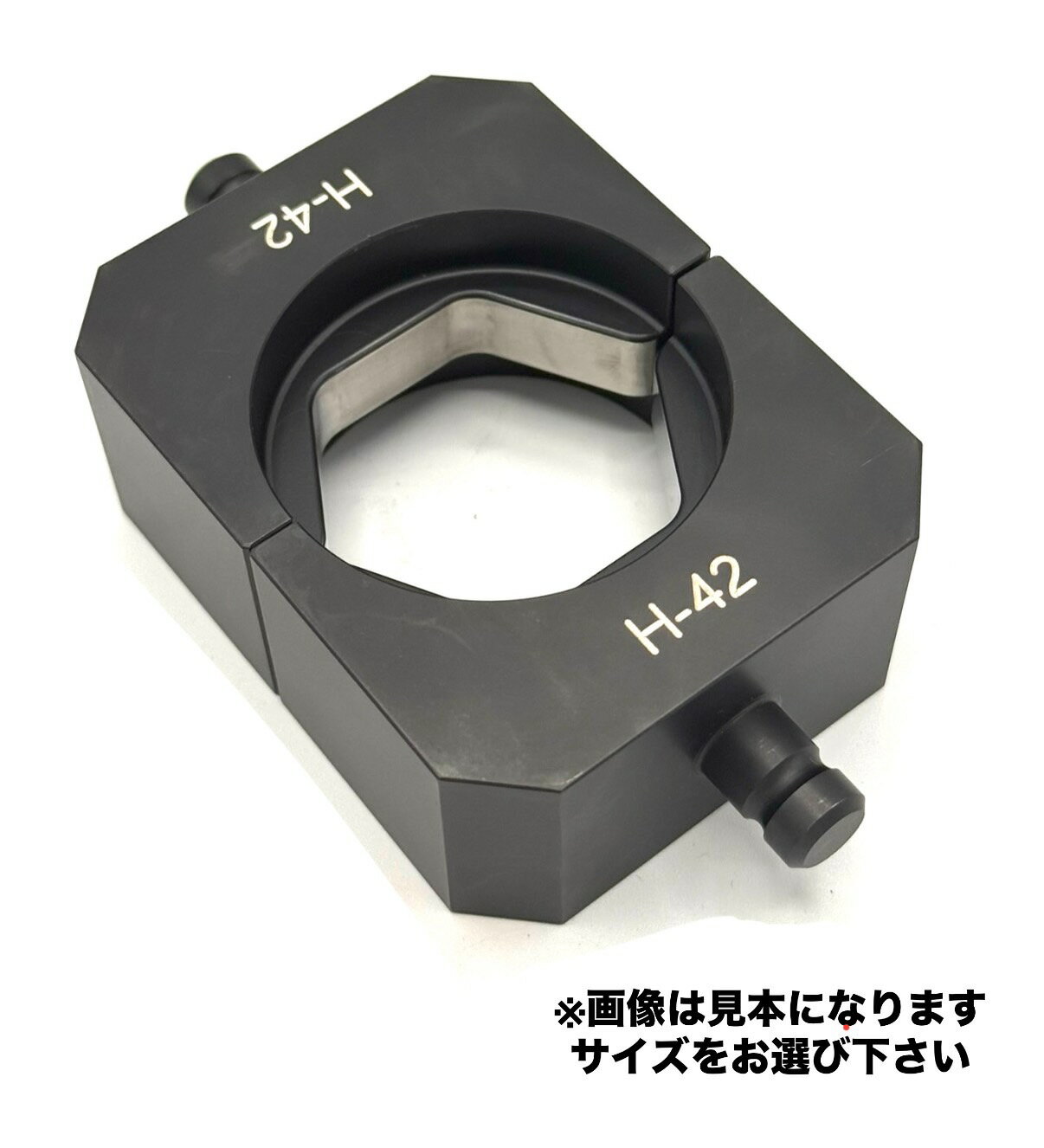 Rakuten - カクタス　EV3-H36、H38、H42　EV3-H325用ダイス　お取り寄せ商品　欠品時連絡