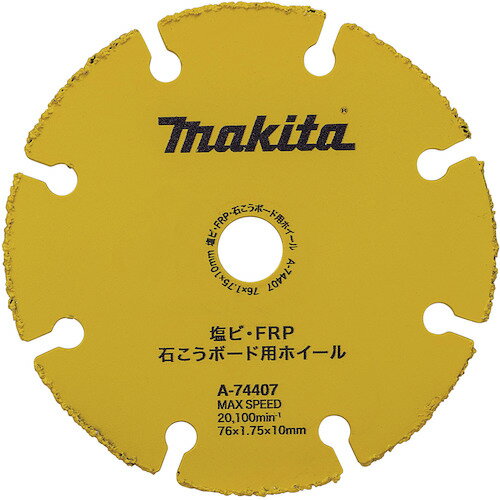 makita���ޥ�����A-74407��Ķ�ťۥ�����