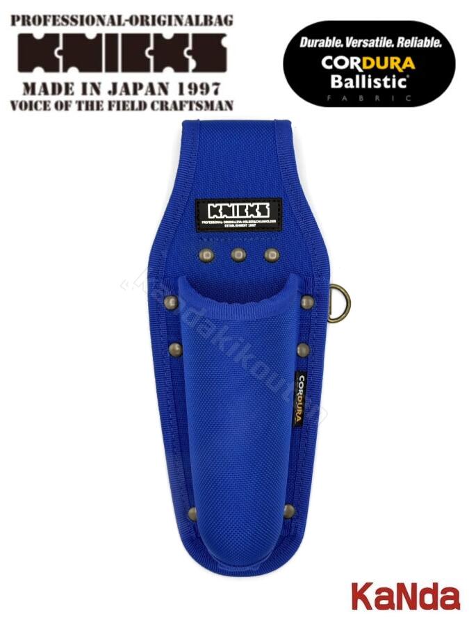 KNICKS　ニックス　BABL-100JN　EVA/コーデュラバリスティック生地ペン型ドリルドライバーホルダー　ブルー　腰袋　腰道具　工具差し　金具　御主の腰袋思う存分自慢せよ