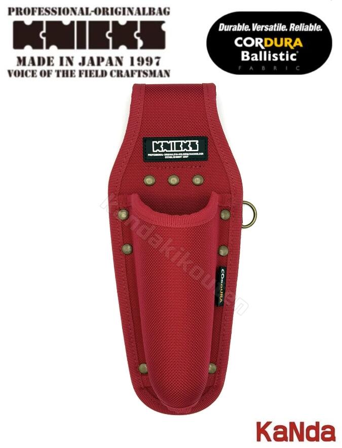 KNICKS　ニックス　BAR-100JN　EVA/コーデュラバリスティック生地ペン型ドリルドライバーホルダー　レッド　腰袋　腰道具　工具差し　金具　御主の腰袋思う存分自慢せよ