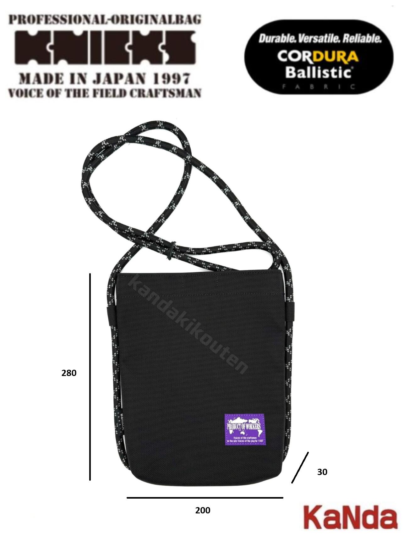 Rakuten - KNICKS　ニックス　PRO-S　コーデュラ生地混ボンディングバック（S）　腰道具　工具差し　チェーン式　金具