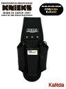 KNICKS ニックス TF-401PN EVA/コーデュラバリスティック生地TFシリーズペンチ・ドライバー4Pホルダー 腰袋 腰道具 工具差し 金具 御主の腰袋思う存分自慢せよ